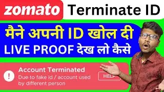 zomato id terminated | zomato id terminate | how to open zomato terminate id | zomato id block