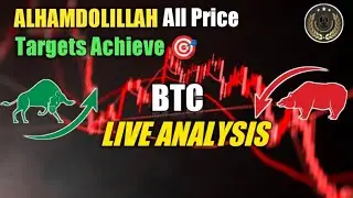 BTC Live Analysis Price Target's Hit Alhumdulillah||#farrukhcryptotrading #bitcoin #crypto #binance