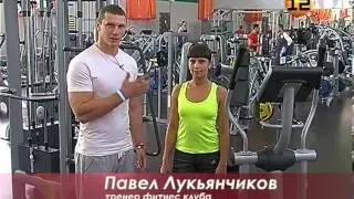 Astron Time. Выпуск 3