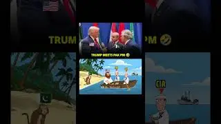 Trump Meets Pakistan PM Shehbaz Sharif 🤣🇺🇲🇵🇰 Funny Meme