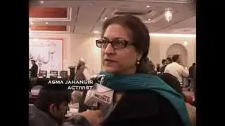 APC to Deal with Terrorism in Pakistan