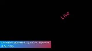 Agamemnon Xigakis's broadcast