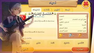 هذا الحي ممكن يكون مناسب الك🥀🔒