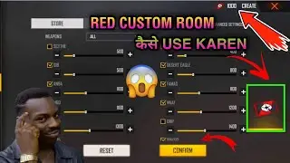 HOW TO USE RED CUSTOM ROOM CARD IN FREE FIRE || RED LAL CUSTOM KAISE USE KAREN |Free Fire New Event