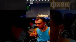 Лайфхак от мастера #escapefromtarkov #arven93 #eft #stream #тарков #gaming #tarkov #компьютер #игра