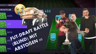 FIFA 21 BLIND DRAFT DISCARD BATTLE. AUS 2 WERDEN 3!!!