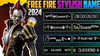 Free Fire Stylish Name Kaise Likhe || New Design Font Style 2024 || Name Change With Stylish In FF