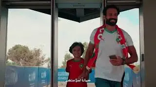 أسود الأطلس ضد النيجر.. دليلك لولوج سلس إلى مركب مولاي عبد الله الجديد