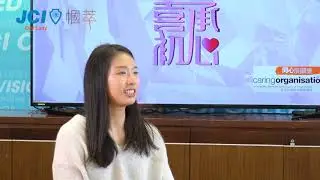 《幗萃》2020年一月號 - 江旻憓專訪