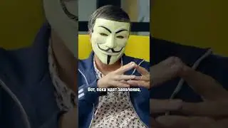 &laquo;ЛЕВЫЕ&raquo; КАРТЫ в РОССИИ | #shorts  #мультичел