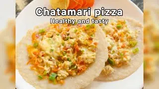 Chatamari Pizza with Chicken & Veggies | Easy Nepali Fusion Recipe