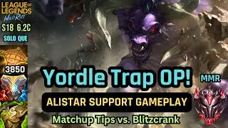 Wild Rift &ndash; Yordle Trap Alistar 2025 | INSANE Support Build & Gameplay