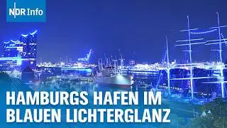 Blue Port Hamburg 2025: So hast du den Hafen noch nicht gesehen! | NDR Info