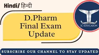 D.Pharm Final Exam Date Update #bea #dpharma #exams 