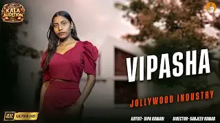 Bipasha Jodi Breakers Full Video Song | R. Madhvan, Bipasha Basu | SANJEEV KUMAR PRODUCTION