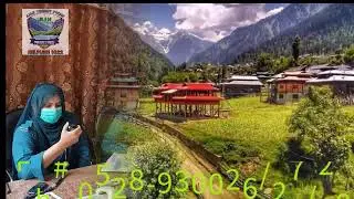 Azad Kashmir Tourist Police