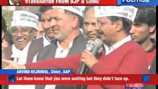 Take Bribe From BJP, Congress : Arvind Kejriwal