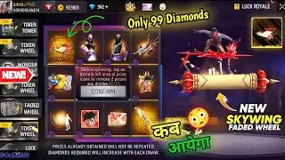 New Skywing Confirm Date 😳🔥 | Ramadan special skydive free fire | ff new events | ff upcoming events