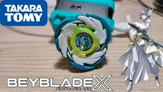 Pegasus Blast (Пегас Бласт) CX-07 от Takara Tomy/Beyblade X/Бейблейд Икс/Beyblade Burst/Бейблейд 
