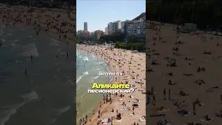 Полное видео смотри по ссылке ниже