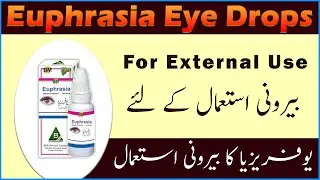 Euphrasia Eye Drops | Homeopathic Eye Drops