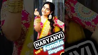 Haryanvi Female singers are best👌👌 | Renuka panwar #newharyanvisong #haryanvi #song #shorts