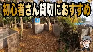 千葉県バトル「貸切専用ペンタゴン」フィールド感想