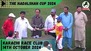 KRC | THE HADALSHAH CUP 2024 | 3rd Race of 13th October 2024