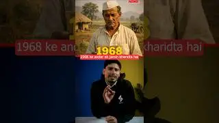 Slow and weak judicial system