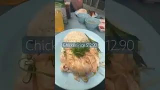 Chicken rice $12.80 #cheapfood #chickenrice #adelaide
