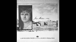 Various Artists - Josie Markus 1924 (60s/70s, Indianapolis Folk/Country/Bluegrass/Etc.)