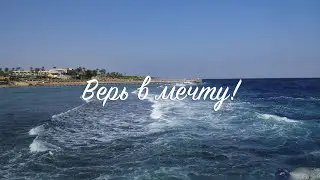 КАК ПОБОРОТЬ ЗИМНЮЮ ДЕПРЕССИЮ/ТОСКУ! #какпобороть