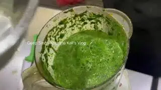 Pudina Chutney Recipe। पुदीने वाली चटनी।Mint Chutney। Cooked #mintsauce #mintchutneyrecipe