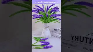 lavender flowers tutorial| handmade diy pipe cleaner flowers #handmadeflower