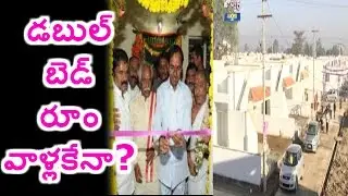 CM KCR Inaugurates Double Bedroom Houses In Erravalli and Narasannapeta | Jordar News | HMTV