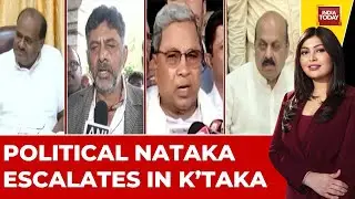 Rift In K'taka Cong: CM Siddaramaiah Calls For Legislative Meet, Cong Prez Kharge To Attend Meet