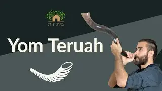 Yom Teruah