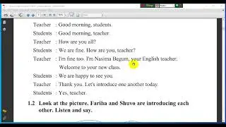 Class 4 English First Class 2026 Farids English Stars