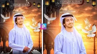 PicsArt Eid Mubarak Photo Editing Tutorial || Eid Special Photo Editing ||