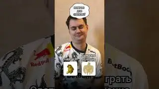 ДОИГРАТЬ ДО КОНЦА &copy;SAWO #mlbb #mobilelegends #teamspirit #SAWO #киберспорт