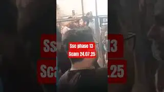 ssc phase 13 scam #ssc #ssccgl