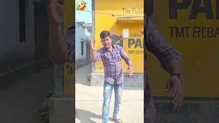 Yah kya hua 😂 || Sahabul SK Official || #shorts