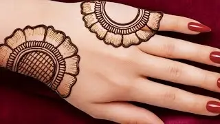 सिंपल मेहंदी डिजाइन ।। Simple Mehndi Disigns।। Mehndi designs।।
