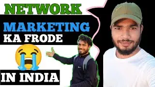 COUNTER FROD IN INDIA 2023 || NETWORK MARKETING| DIGITAL MARKET || (LECTURE 01 )