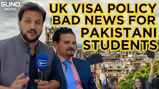 UK Strict Visa Policy | Bad News for Pakistani Students | | Solution from Immigration Expert