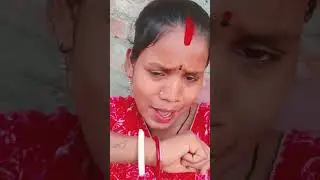 Mathe ki Bindiya bole hathon ki Kangana bole short video🤗😊