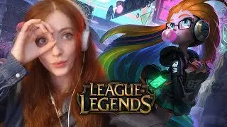 PROBANDO A ZOE! League Of Legends