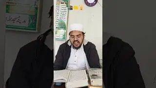hajir Hai ham