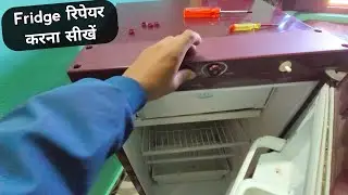 Fridge not working | फ्रिज काम नहीं कर रहा है तो ऐसे करें ठीक | Godrej fridge repairing | Thermostat