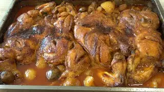 فروج مسحب بأطيب تتبيلة وأسهل طريقة.